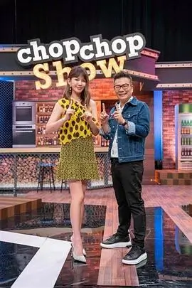周末喜剧人 海报